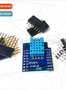 DHT Pro Shield 适用 D1 mini DHT11 Singlebus Digital Temperat