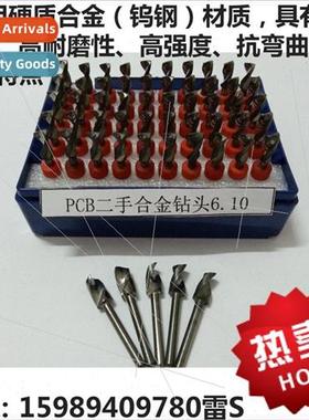 PCB Drill Bit Twist Drill Bit DIY Punching Drill Bit Importe