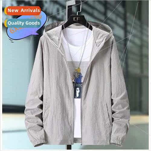 6XL large sunscreen jacket thin jacket men Korean nd student