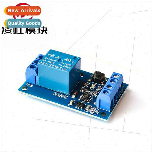 12V ngle Key Bistable Relay Module Automotive Tuning Switch