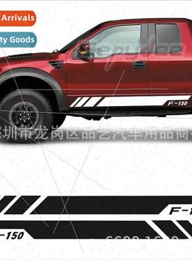 X-336 适用 适用d Raptor F-150 pickup truck car side underski