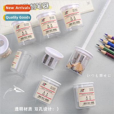 Simple transparent pencil sharpener pencil sharpener 适用 el