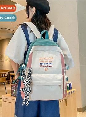 Students literary fresh three to six grades junior high and