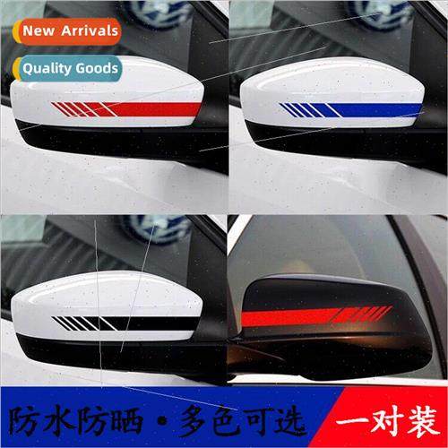 Striped rearview mirror car stickers lines reflective sticke