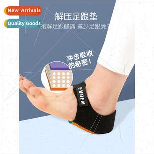 Sports insoles 适用 men and women Achilles tendonitis heel p