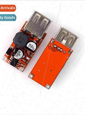 9V/12V/24V to 5V buck car charging car 3A output USB buck re