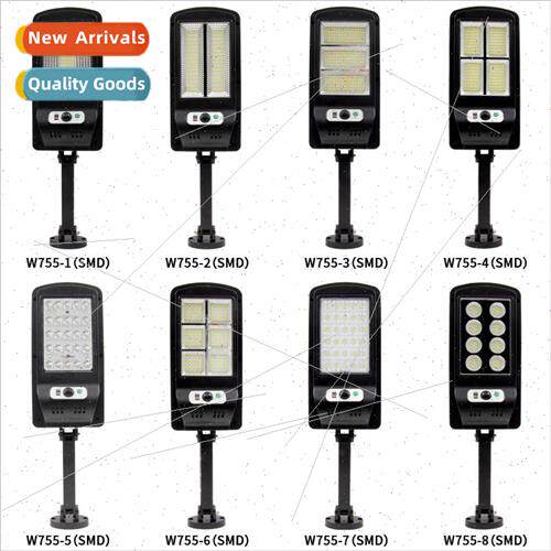 New COB solar set light body sensor waterproof garden light