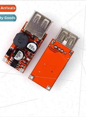 9V/12V/24V to 5V buck car charging car 3A output USB buck re