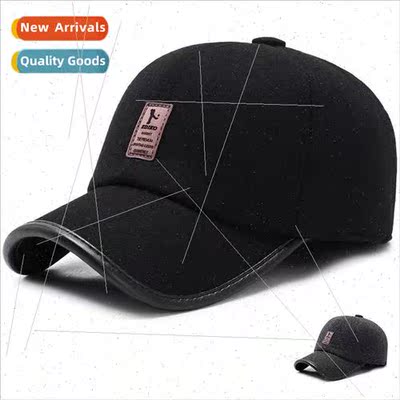In the  solid color tweed wrapped leather edge baseball cap
