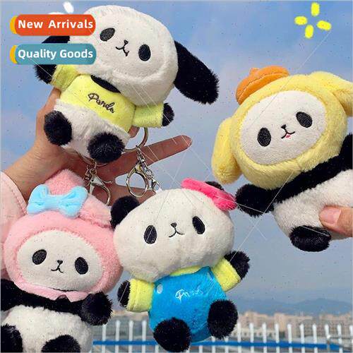 New cute kitten puppy keychain cross-dressing small panda pe