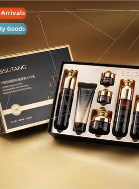 HexapepEnergy Anti-Wrinkle Face Contouring 7-Piece Firming &