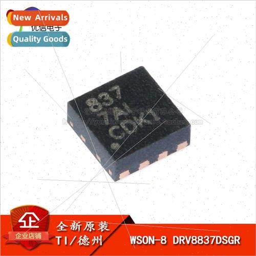 Genuine SMT DRV8837DSGR WSON-8 Low Voltage H-Bridge Motor Dr