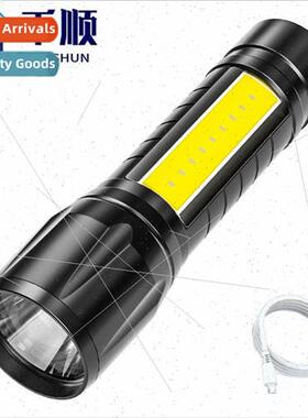 Flashlight strong light rechargeable USB outdoor super brigh