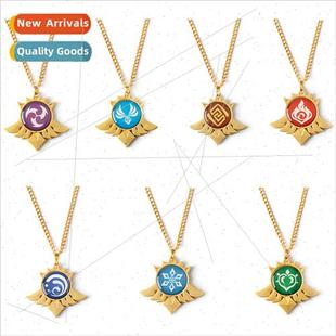 the secondary eye original pendant glow game Gods dark