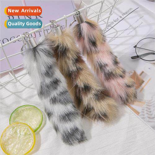 Car keychain bag pendant charm irregular color clash fox fur