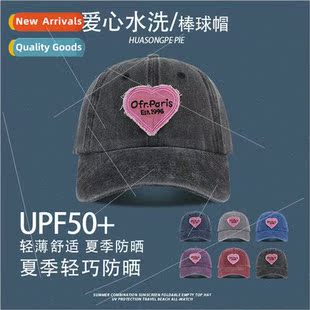 washed love tongue cap ver duck female top Baseball soft