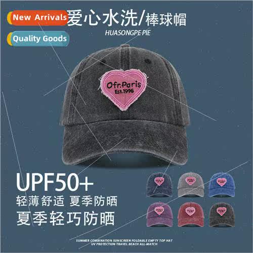 Baseball cap female washed love soft top duck tongue cap ver