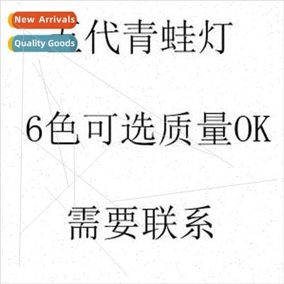 Bicycle ghts Accessories Equipment Mountain Bike 5th Generat