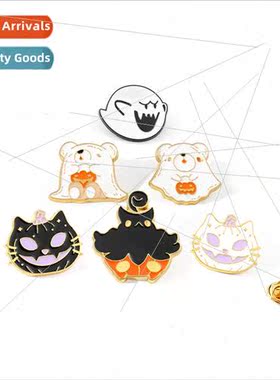 New Halloween Series Scream Pumpkin Brooch Spooky Personaliz