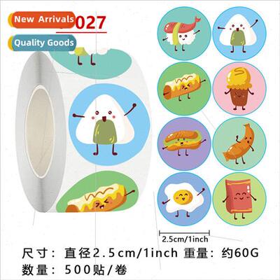 Seal Stickers Rolls of Childrens Encouragement Rewards Toys