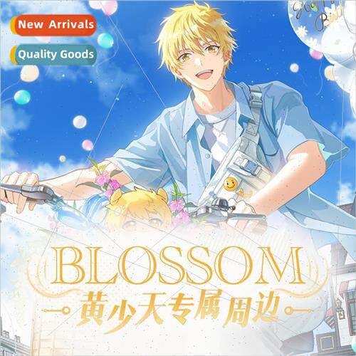 Valley  full-time master blossom series Huang Shao Born Day