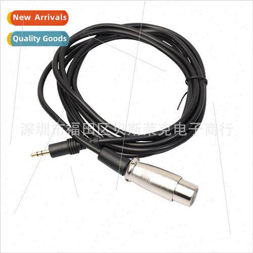 Connecting cell phone computer 3.5mm male to XLR ca female m