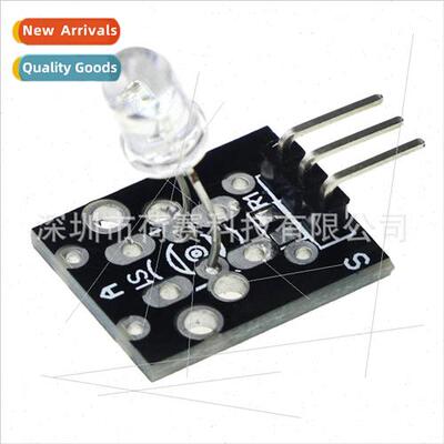 Infrared Emitting Sensor Module KY-005 37 Sample All-in-One