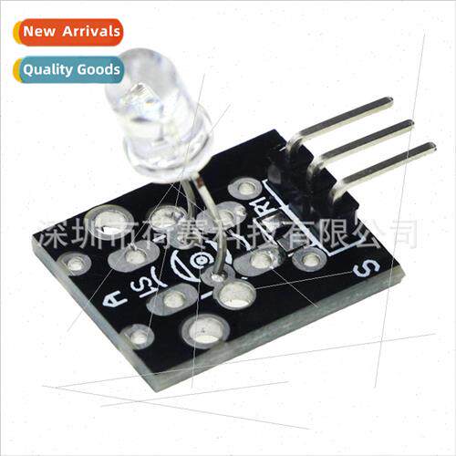 Infrared Emitting Sensor Module KY-005 37 Sample All-in-One