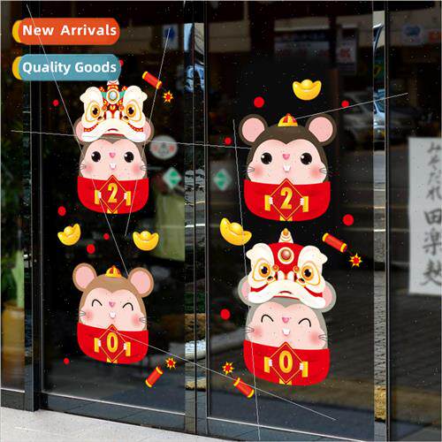 XL658 3rd Generation Removable Wall Sticker PVC Transparent