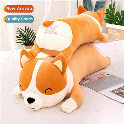 Corgi big pillow girls sleep rag doll large to accompany boy