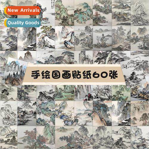 60 Hand-painted Landscape Stickers Chinese Ink Painting Gree