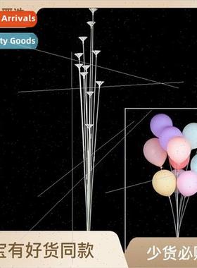 The new 11 balloons love floats  atmosphere holiday decorati