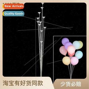 balloons love floats The holiday atmosphere decorati new