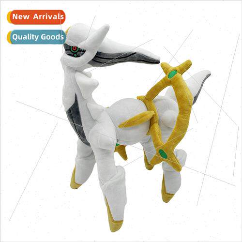 New arceus plush Al Zeus doll doll plush toys