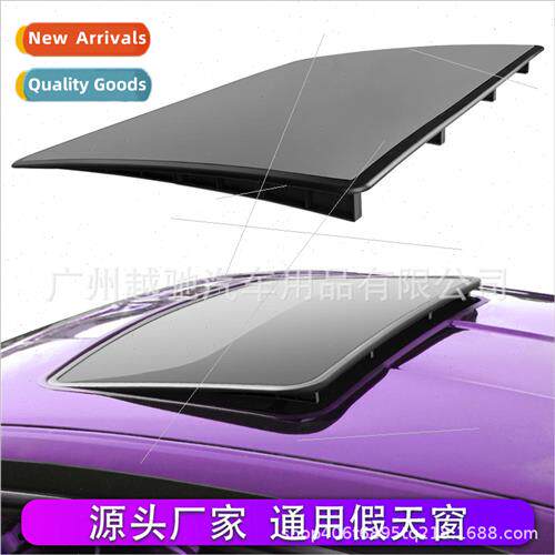 Car modification sedan false sunroof car universal decorativ