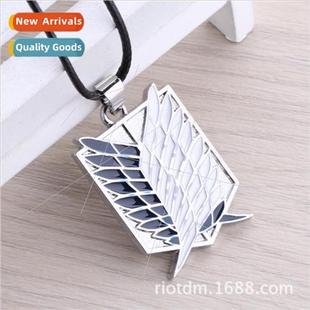 Attack Titan Popular Corps anime Investigative Japanese