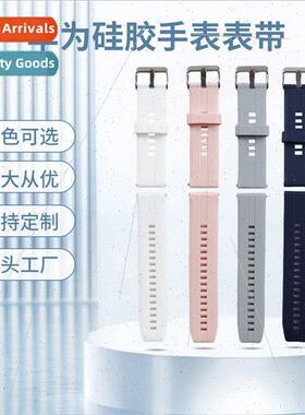 适用 Huawei WATCH GT3Pro strap 22mm business sports solid co