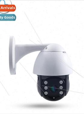 WiFi HD 1080P outdoor waterproof dome carecam IP camera wire