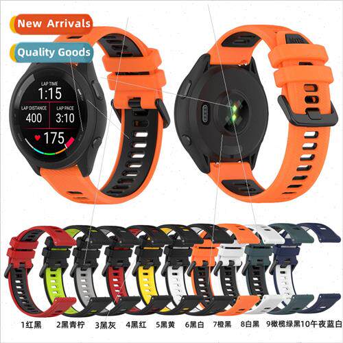 适用 the official two-color textured silicone strap 适用 the