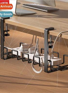 Adjustable plug storage rack under the desk cable organizer