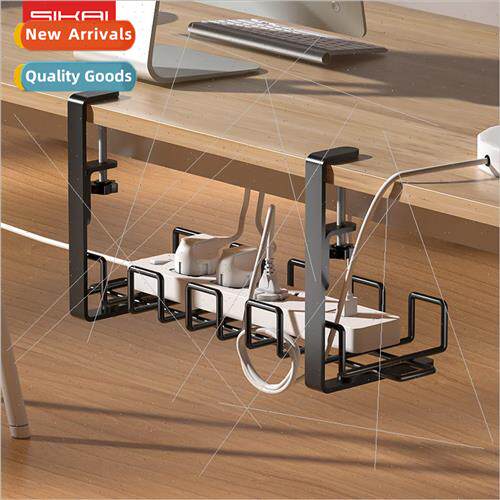 Adjustable plug storage rack under the desk cable organizer