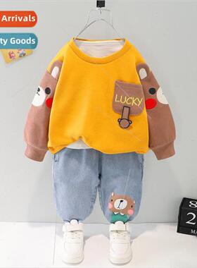 Spring childrens suit girls color blocking cartoon sweater p