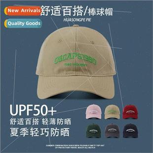 cap womens embroidery brim cot top baseball soft Widened new