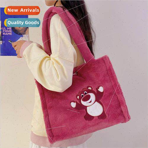 Small fresh plush cartoon tote bag 2023 new cute girls shoul