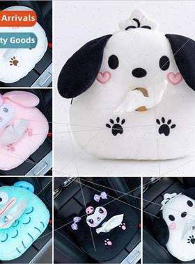 New cute car Pacha big ear dog tissue draw plush doll super