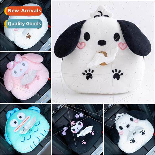 New cute car Pacha big ear dog tissue draw plush doll super