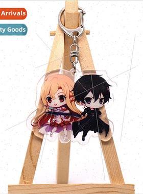 Keychain Sword & Sworcery Alice Asuna Kirin Shino Acrylic Do