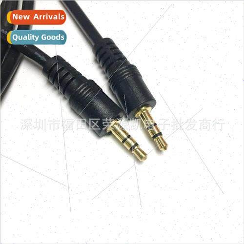 3.5 Audio Cable 3.5 Pair Cable 3.5 Male to Male Audio Cable