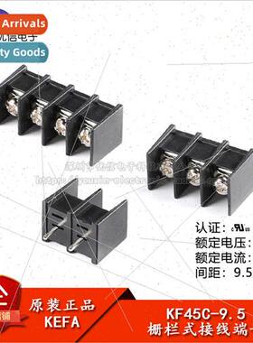 KF45C-9.5-2/3/4P  300V/20A 9.5mm Pitch Fence Type Terminal B
