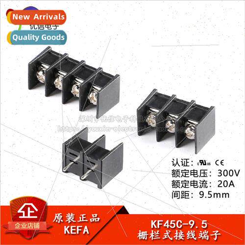KF45C-9.5-2/3/4P  300V/20A 9.5mm Pitch Fence Type Terminal B